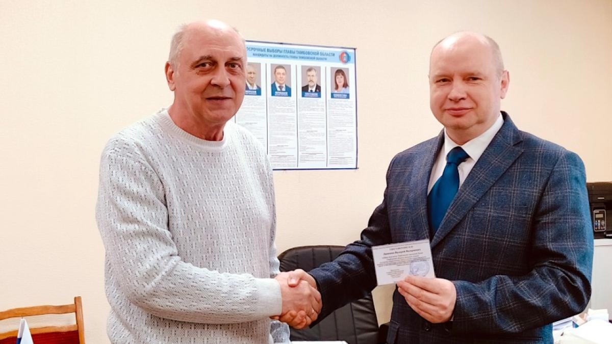 Справедливоросс Валерий Ляшенко стал депутатом Тамбовской городской Думы