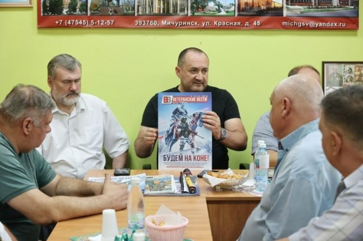 Вячеслав Калинин встретился с ветеранами и волонтерами в Мичуринске