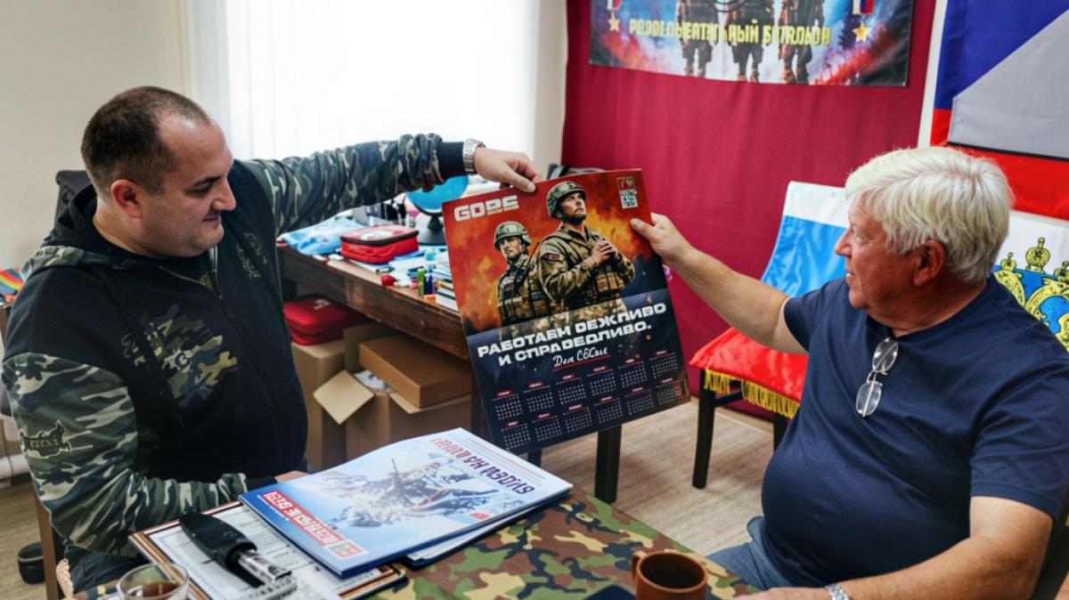 Калинин обсудил в Мичуринске вопросы военно-патриотического воспитания молодёжи